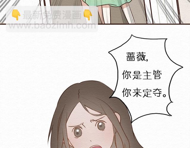 第12话 若不对别人狠，只怕别人会对你更狠(1/2)-第22话