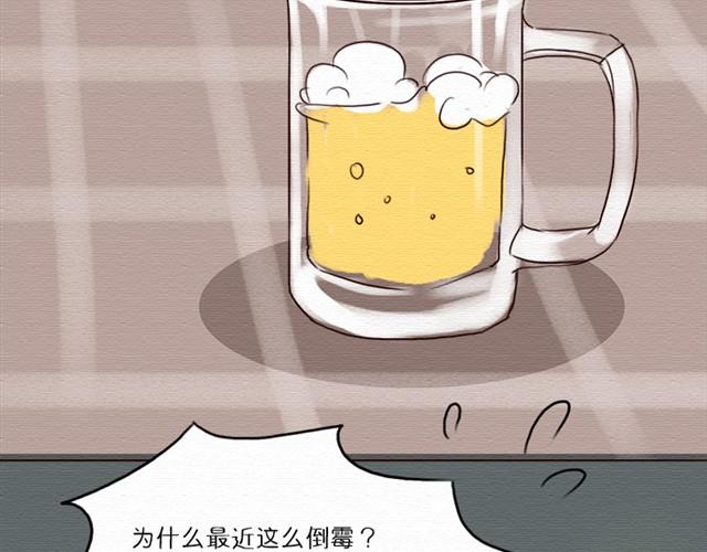 第12话 若不对别人狠，只怕别人会对你更狠(1/2)-第22话