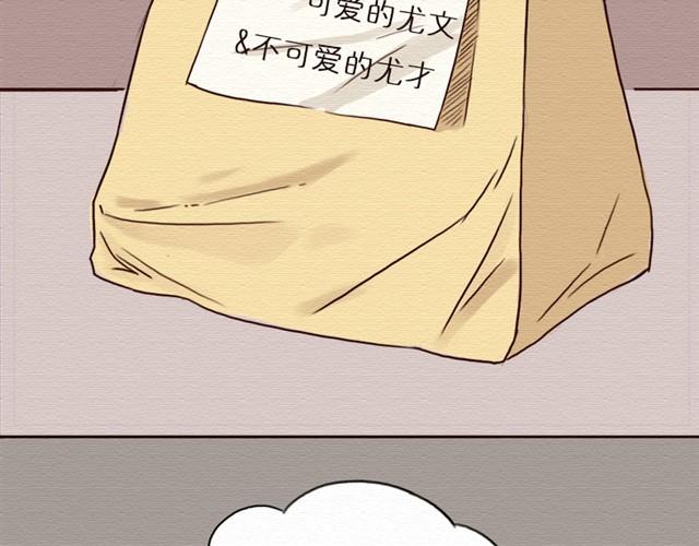 第12话 若不对别人狠，只怕别人会对你更狠(1/2)-第22话