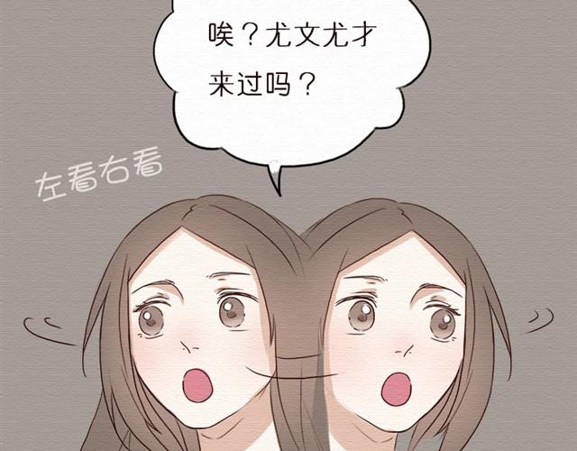 第12话 若不对别人狠，只怕别人会对你更狠(1/2)-第22话