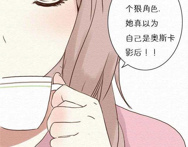 第14话 以后我不会再让你受欺负了(1/2)-第24话