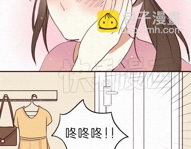 第14话 以后我不会再让你受欺负了(1/2)-第24话