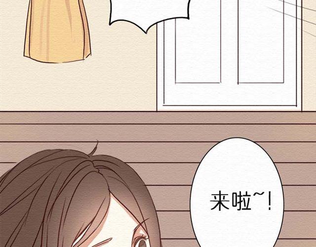 第14话 以后我不会再让你受欺负了(1/2)-第24话