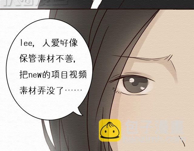 第16话 你们被开除了！(1/2)-第26话