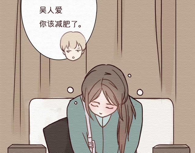 第4话 这一晚，我竟然被...(1/2)-第4话