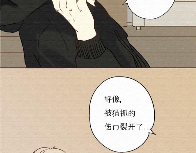 日常篇#2 &ldquo;世界上最讨厌的人就是尤才&rdquo;&mdash;尤文-第10话
