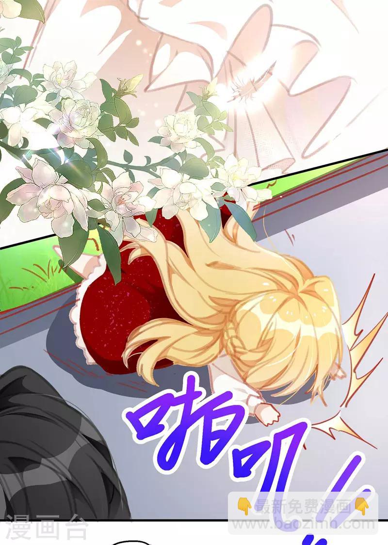 第1话 偷拍-第2话