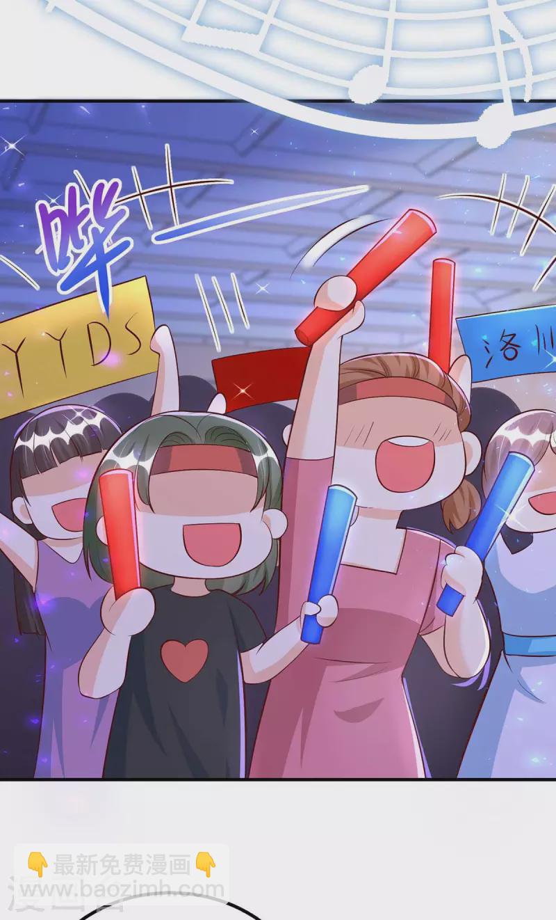 第131话 迎接我们的客人-第132话