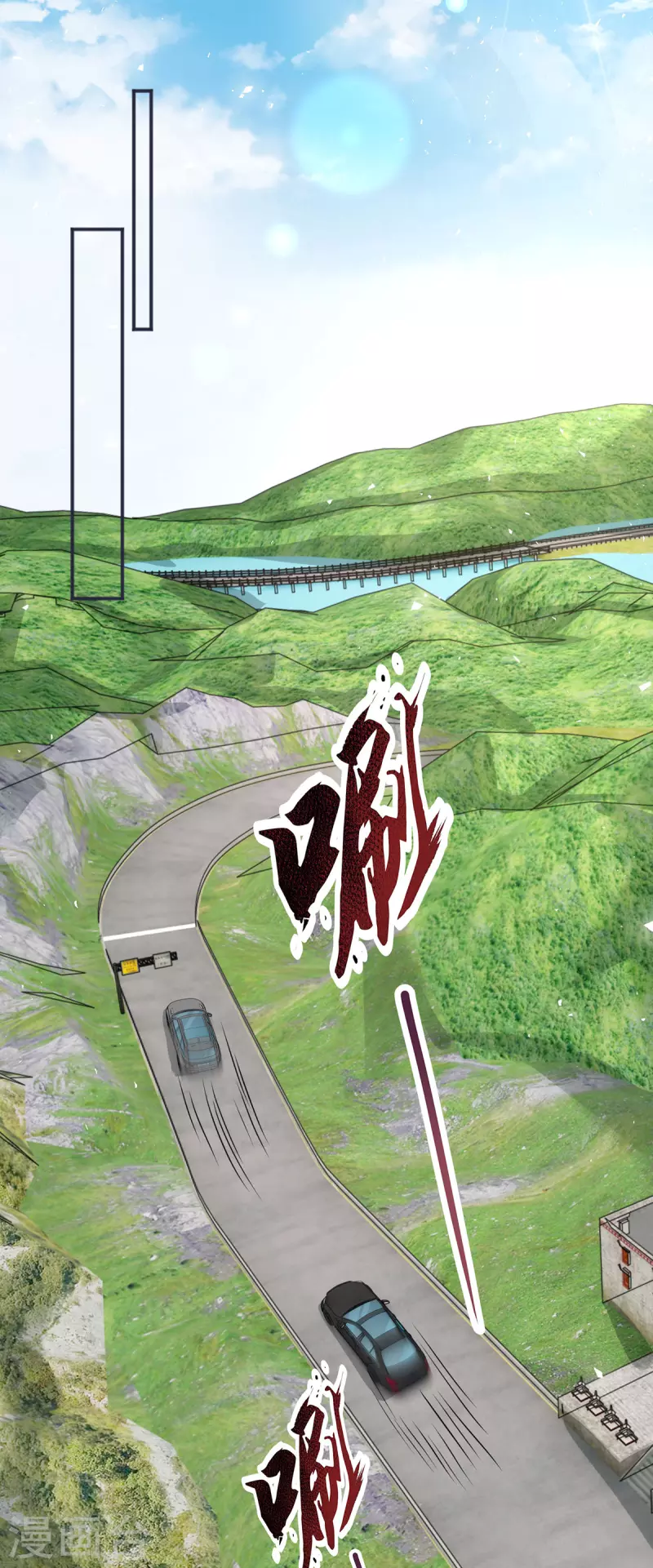 第179话 要坠海了！-第180话
