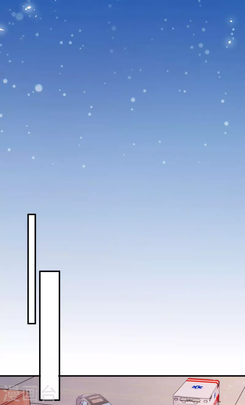 第181话 绝不会让你有事-第182话
