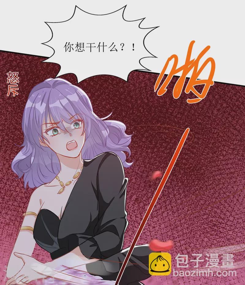 第67话 解围-第68话