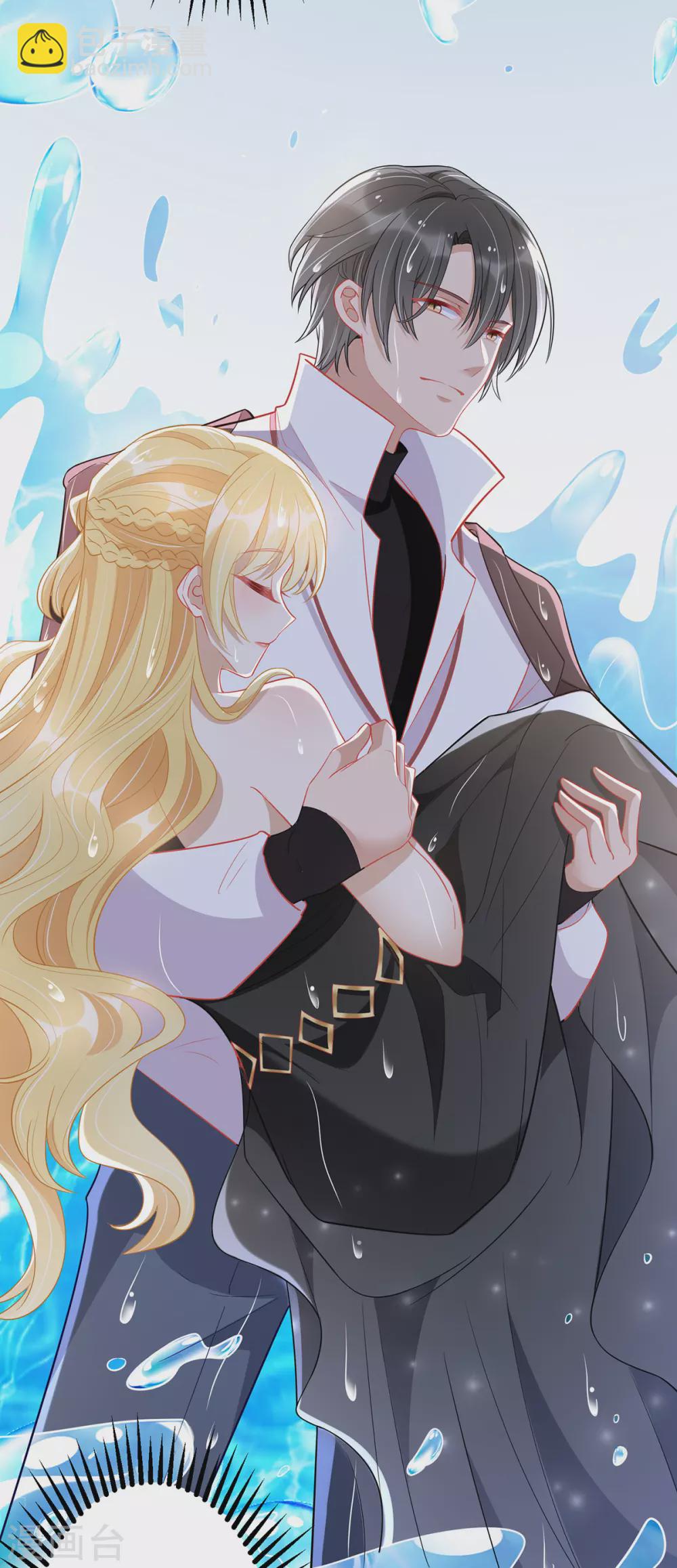 第75话 晕倒-第76话