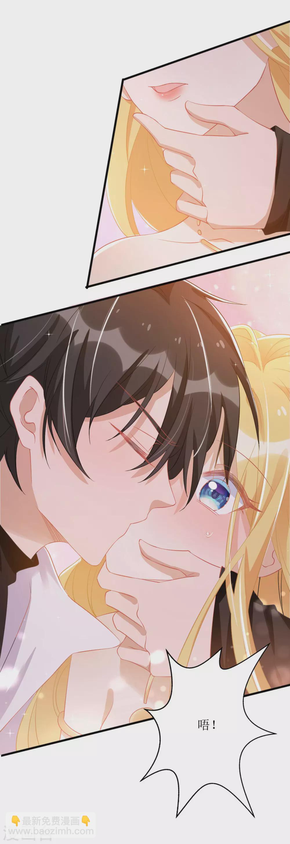 第79话 身份-第80话