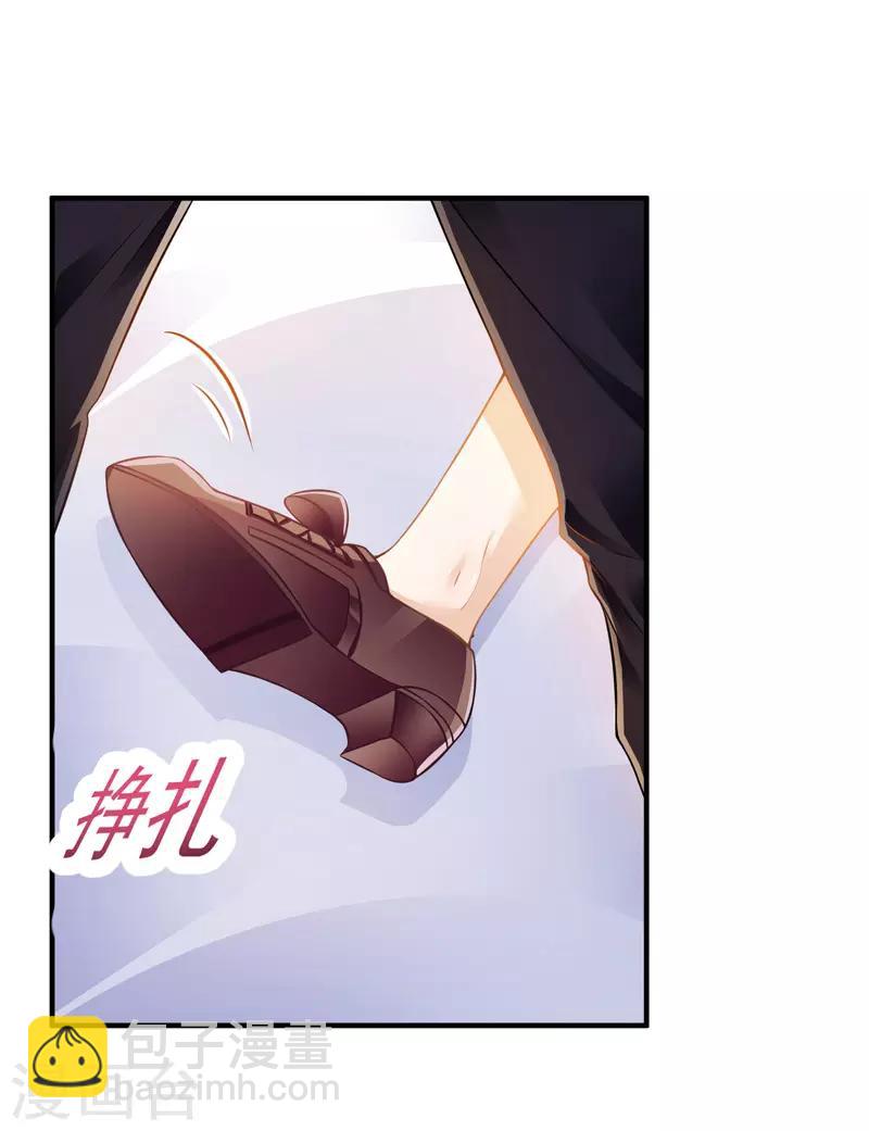 第9话 计划失败-第10话