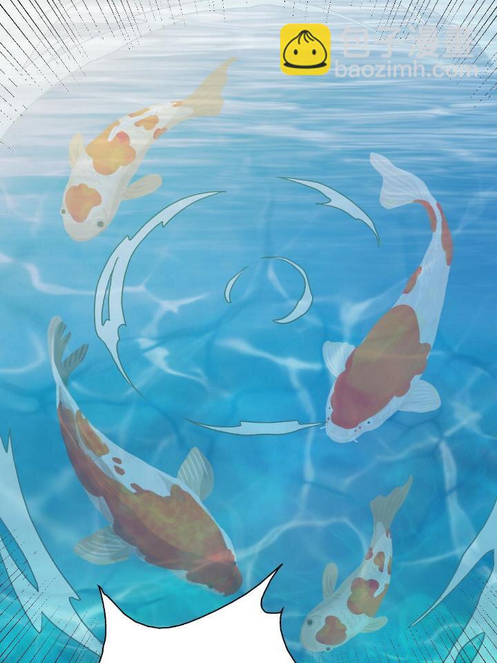 4 师妹被盯上了(1/2)-第12话