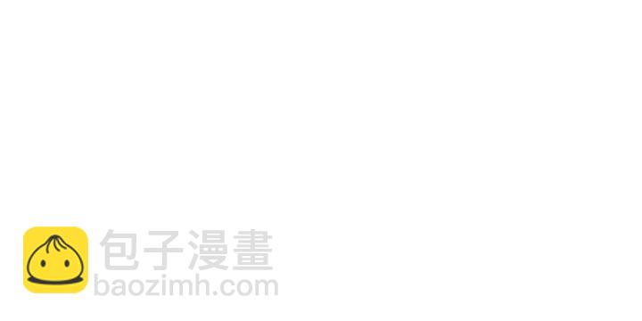 4 师妹被盯上了(1/2)-第12话