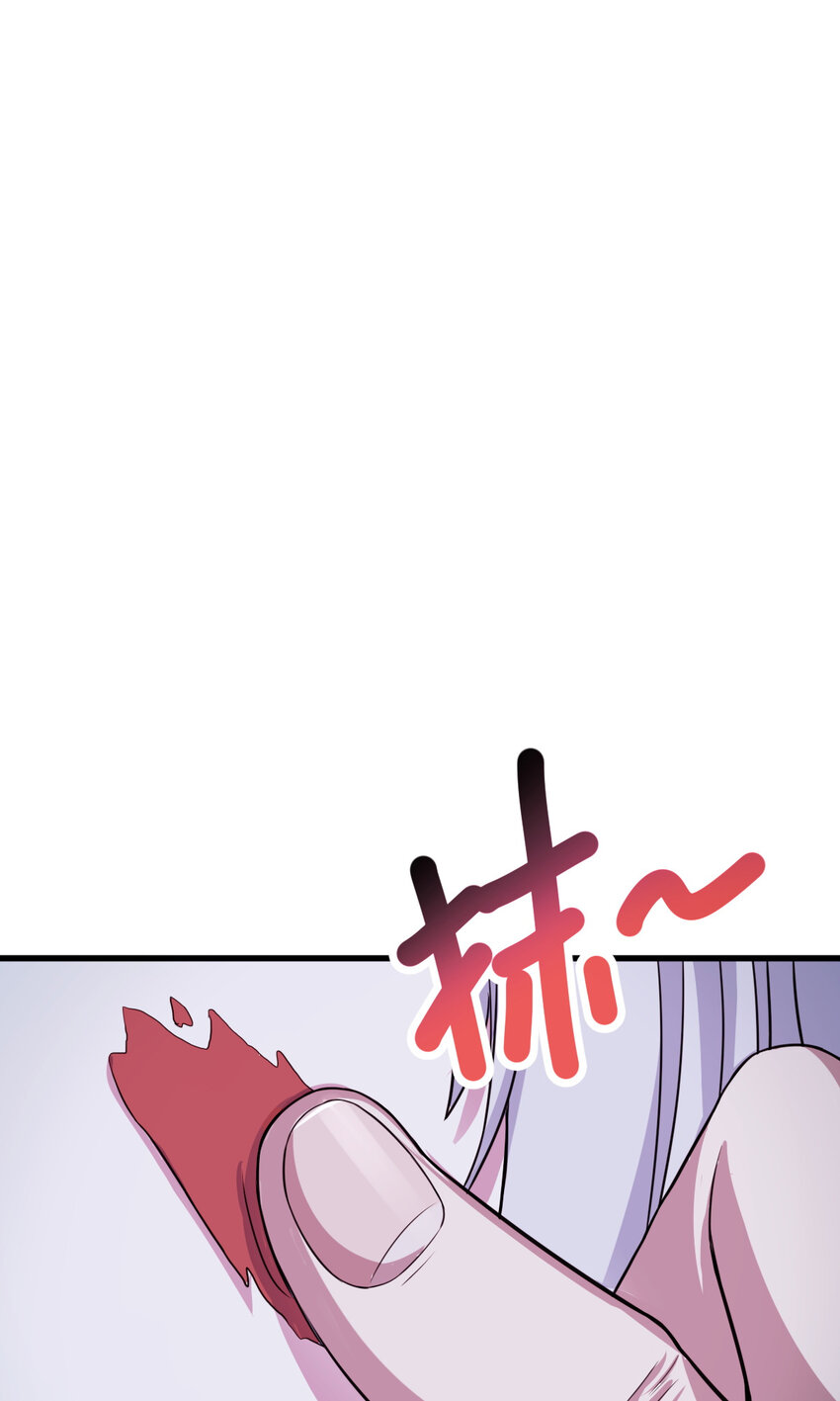 20 无敌板砖(1/2)-第28话