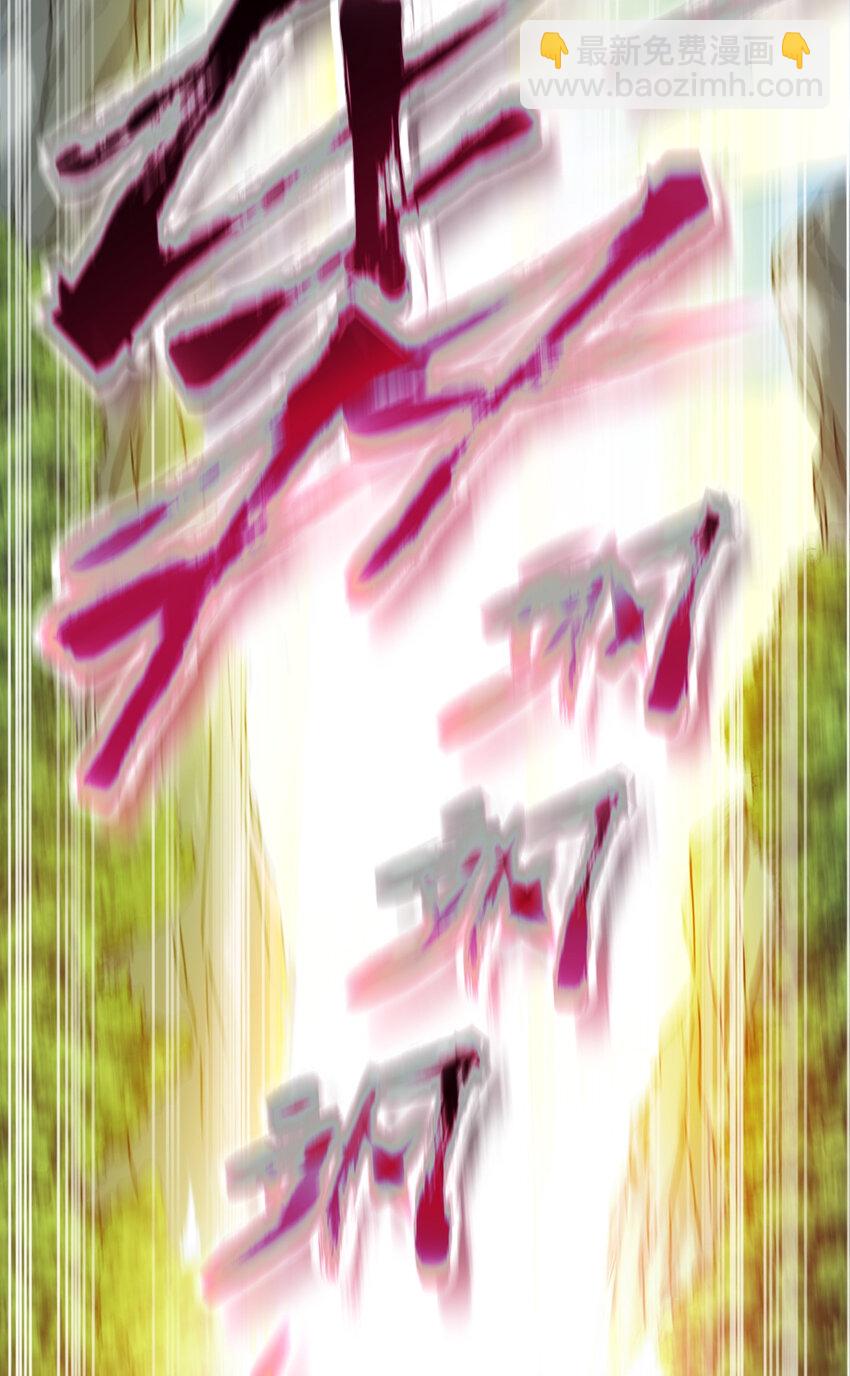 22 棋仙残局(1/2)-第30话