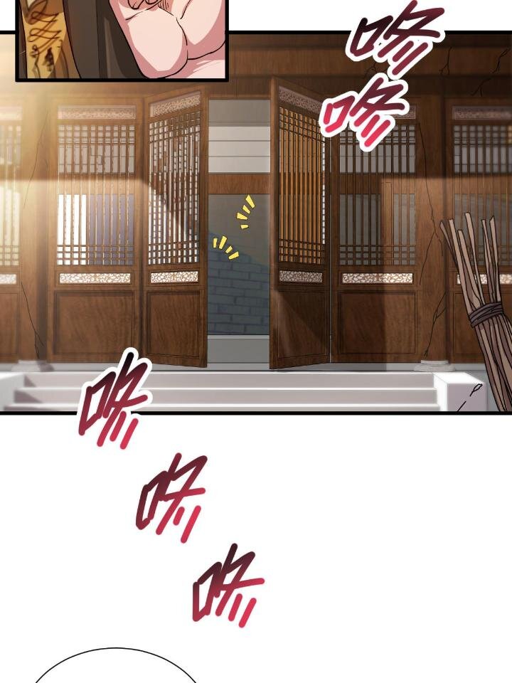 1（4） 人来寻仇(1/2)-第4话