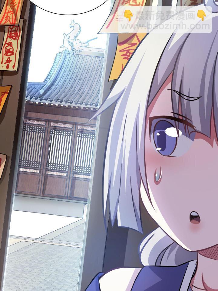 1（4） 人来寻仇(1/2)-第4话