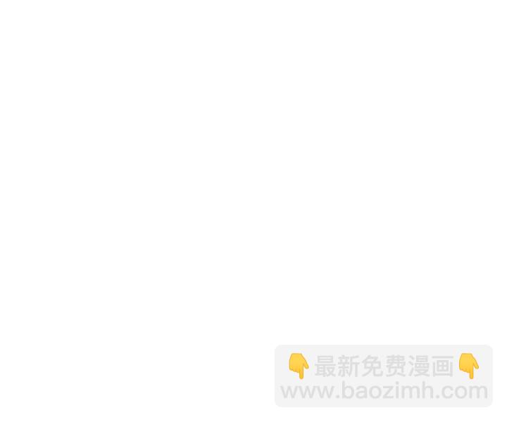 1（4） 人来寻仇(1/2)-第4话