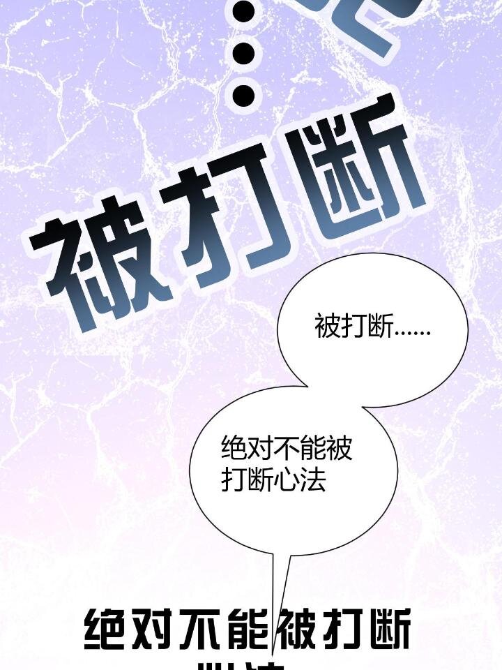1（4） 人来寻仇(1/2)-第4话