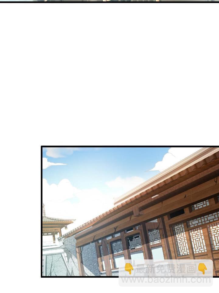 1（4） 人来寻仇(1/2)-第4话