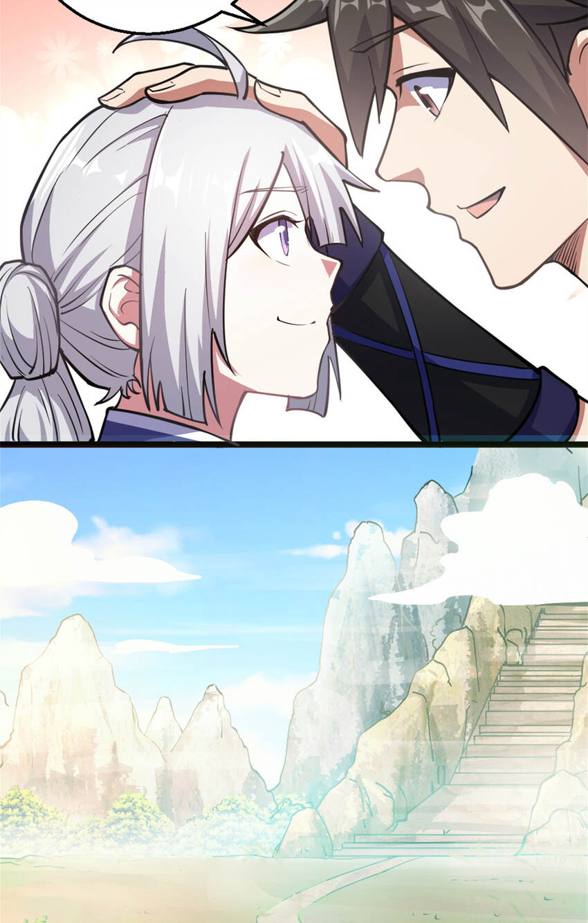 28 师父的盒子-第36话