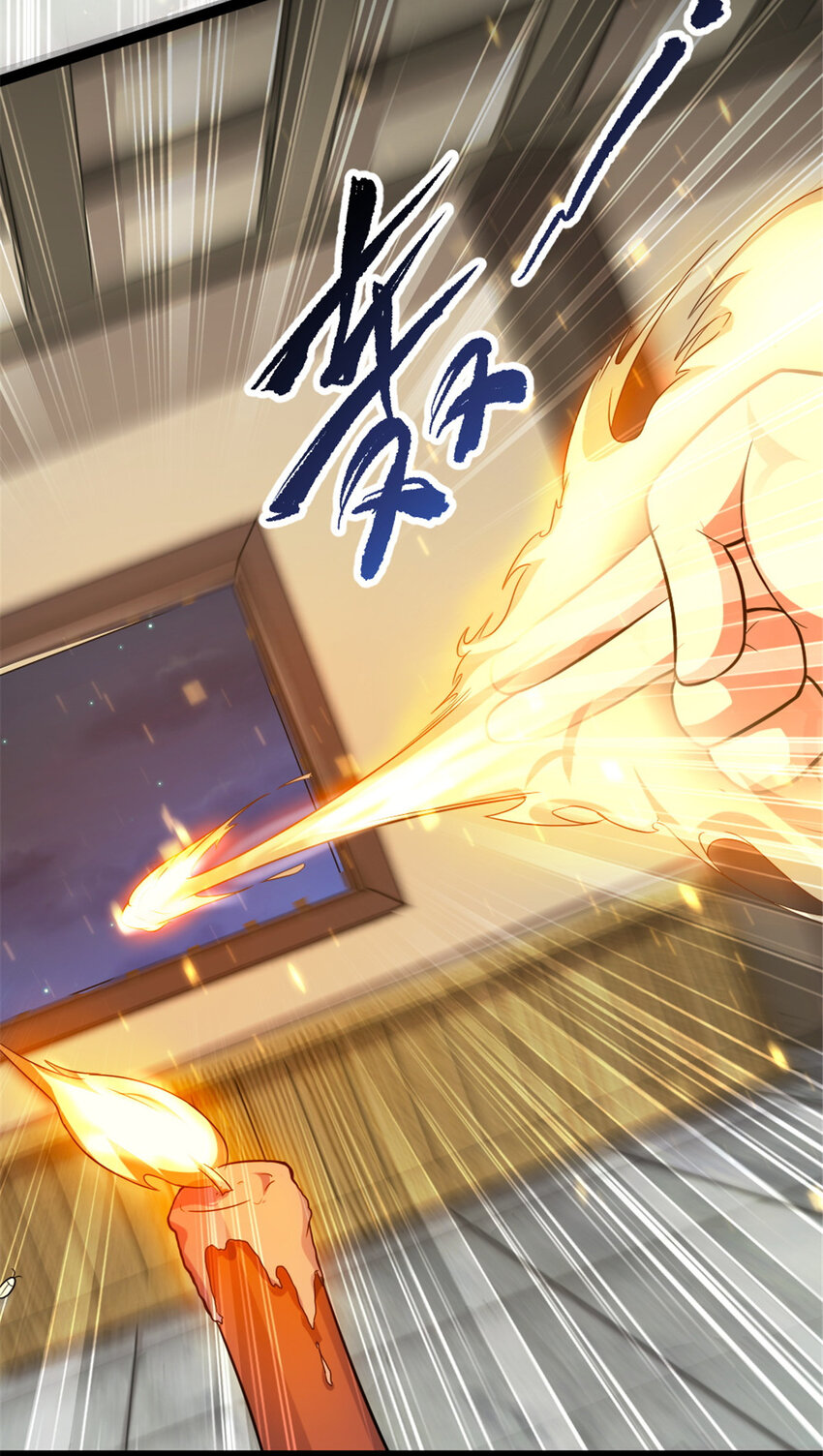 42 师妹长大了-第50话