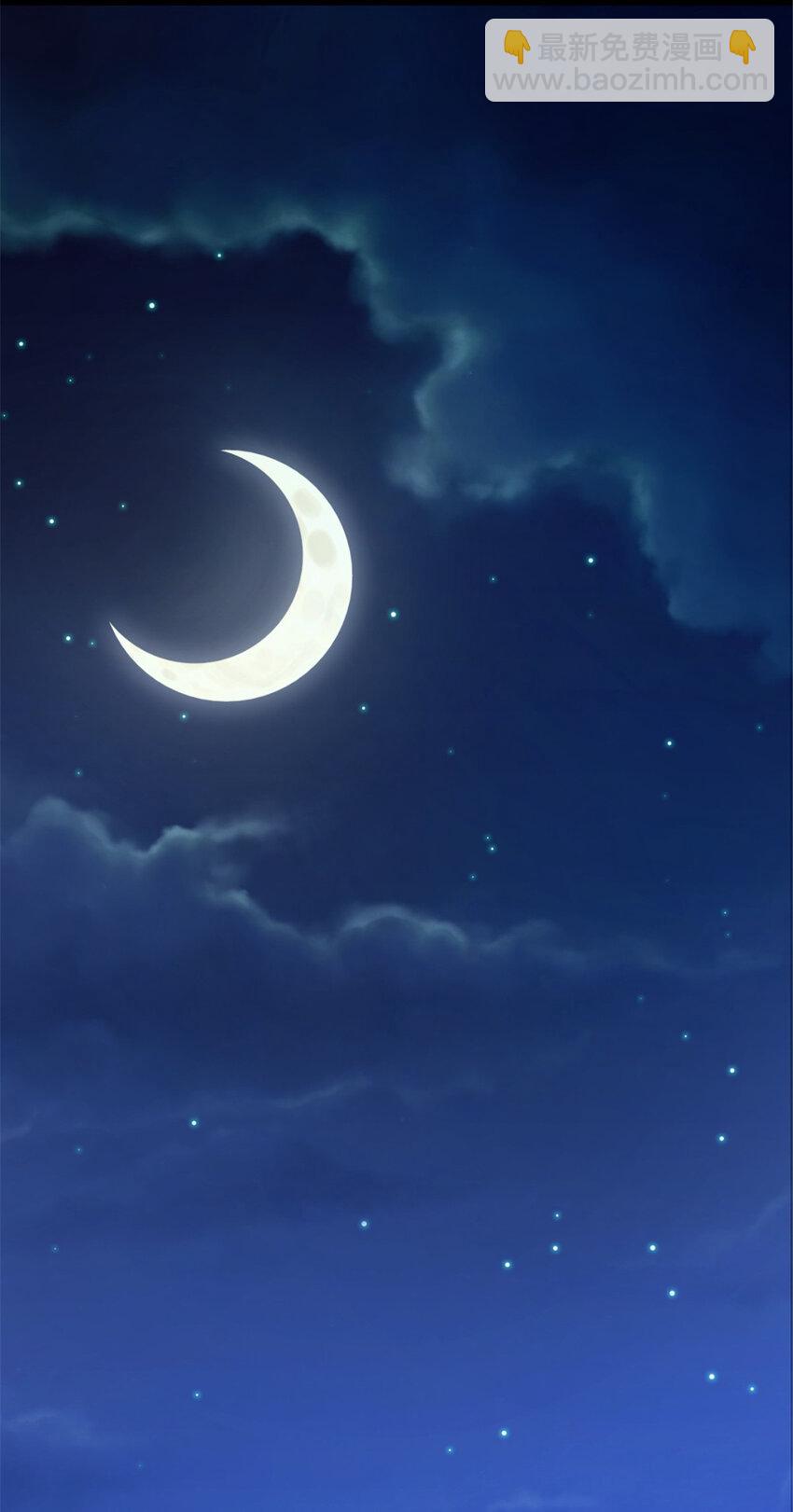 42 师妹长大了-第50话