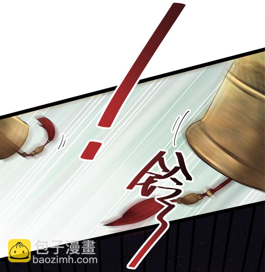 46 夸父右手-第54话