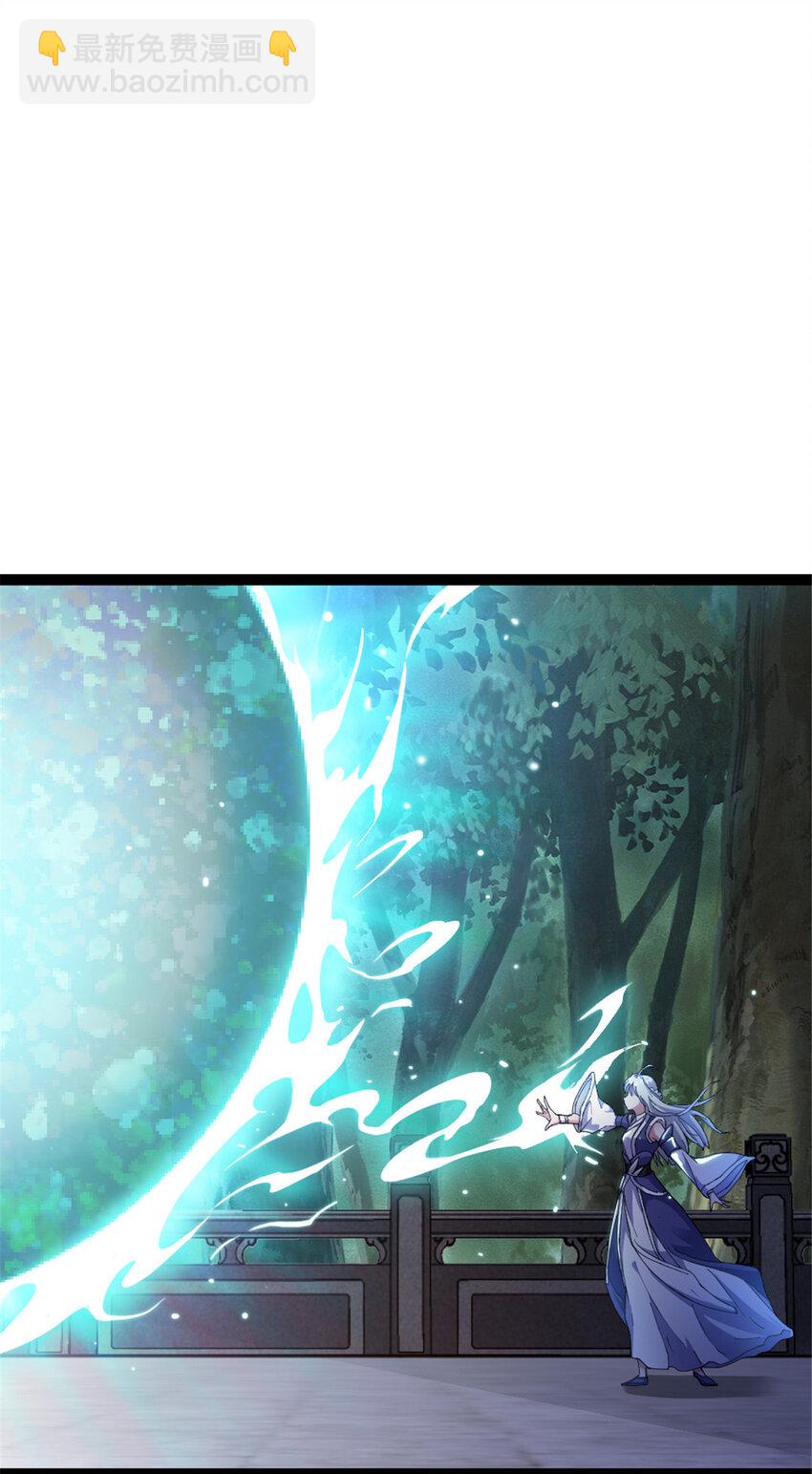 52 悟性比试-第60话