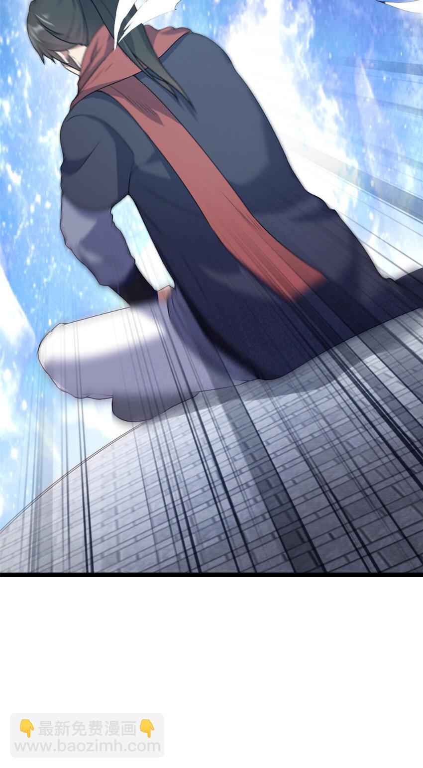 60 灵气白给(1/2)-第68话