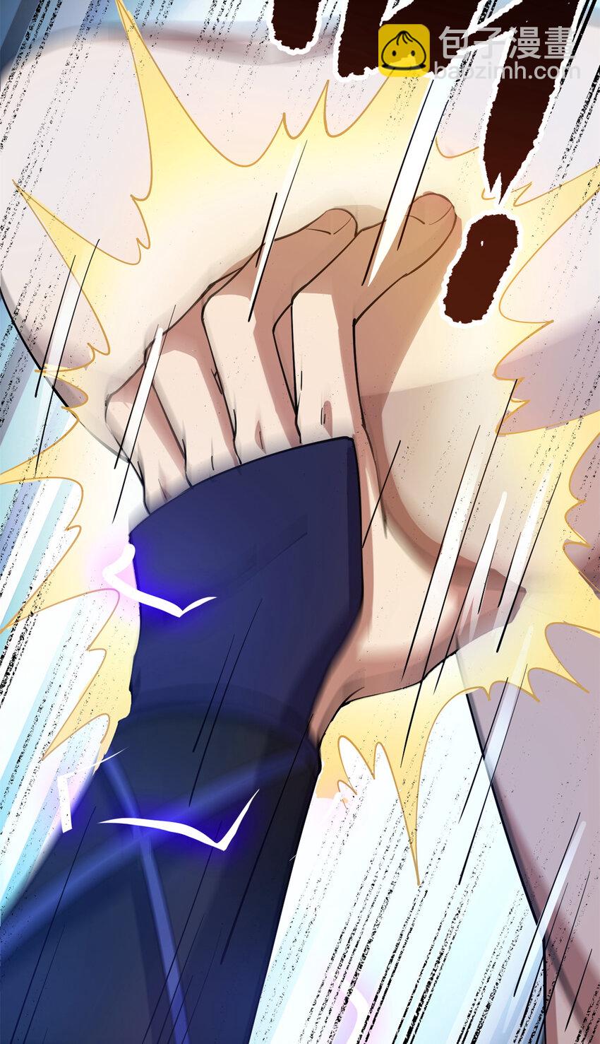 62 被暗算(1/2)-第70话