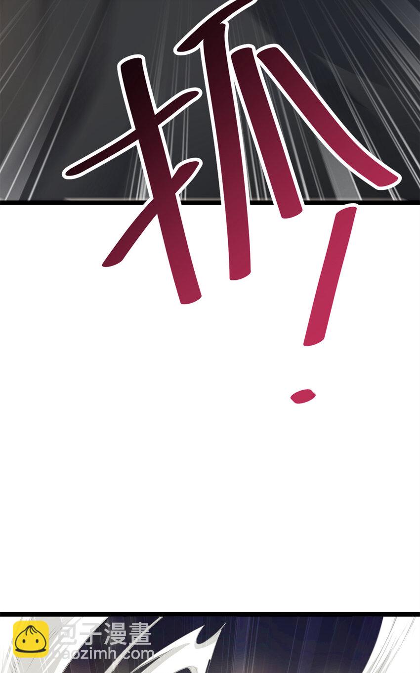 64 诛仙大阵(1/2)-第72话
