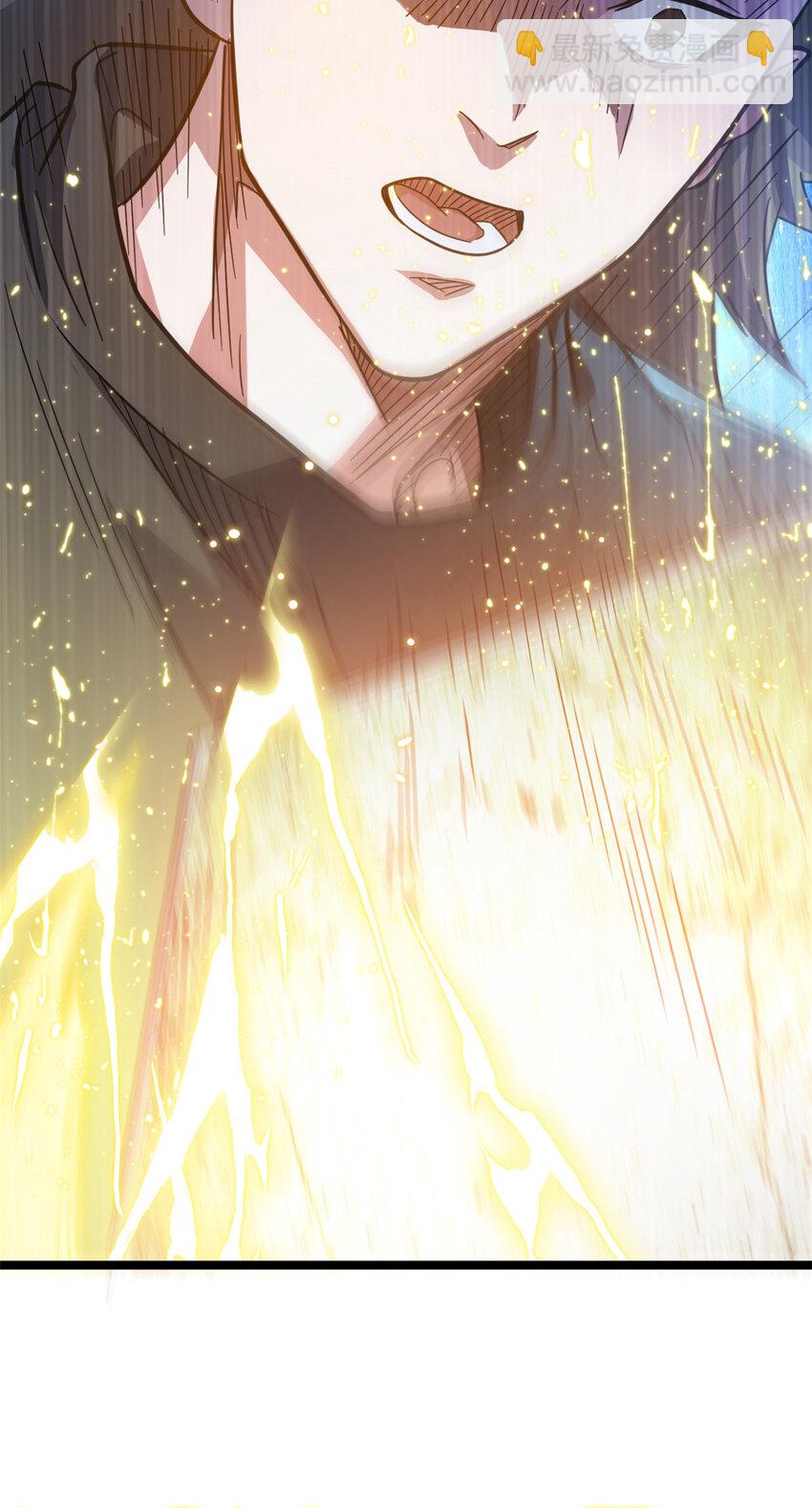 66 请天人渡劫(1/2)-第74话