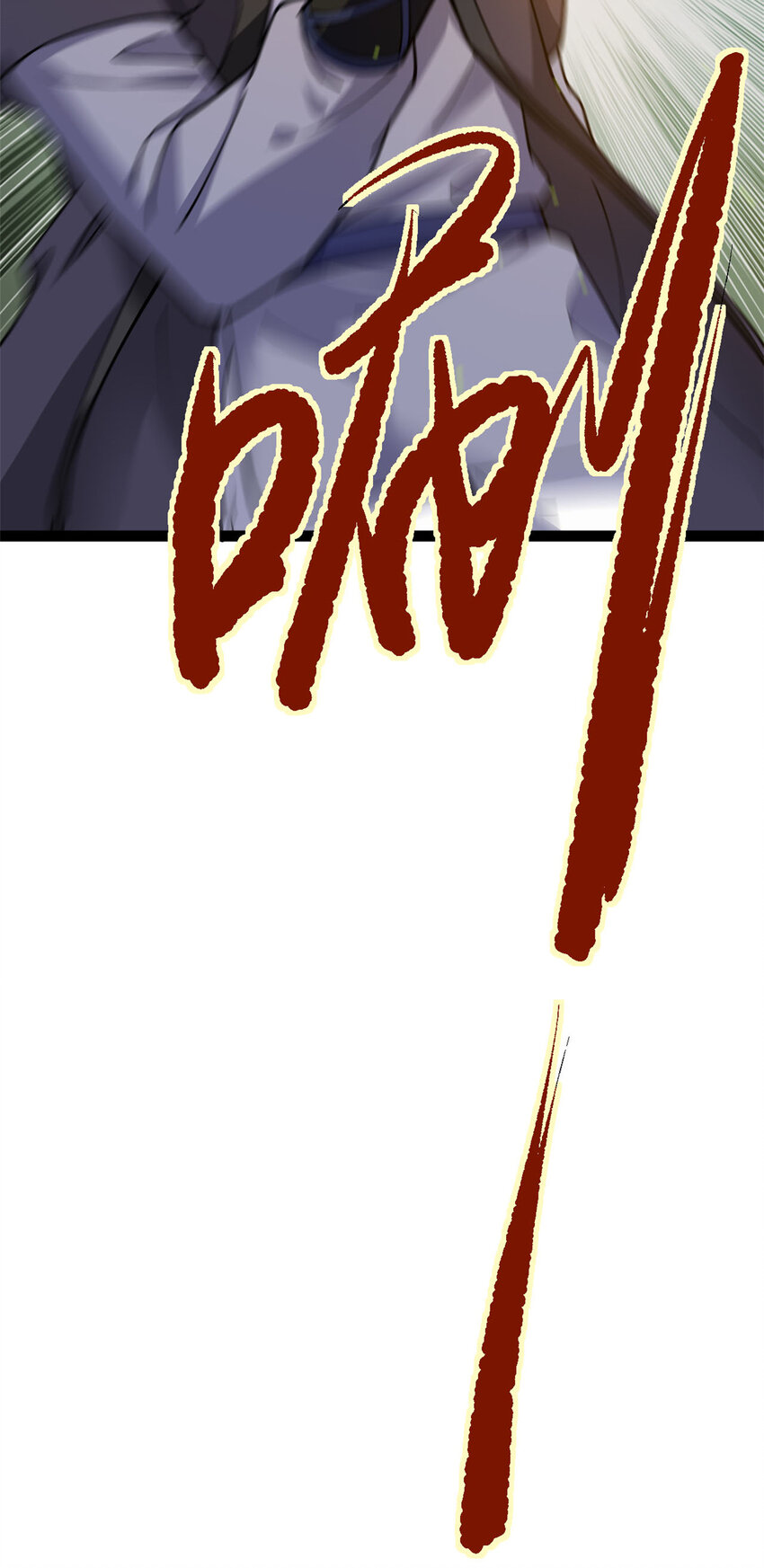76 复活夸父(1/2)-第84话