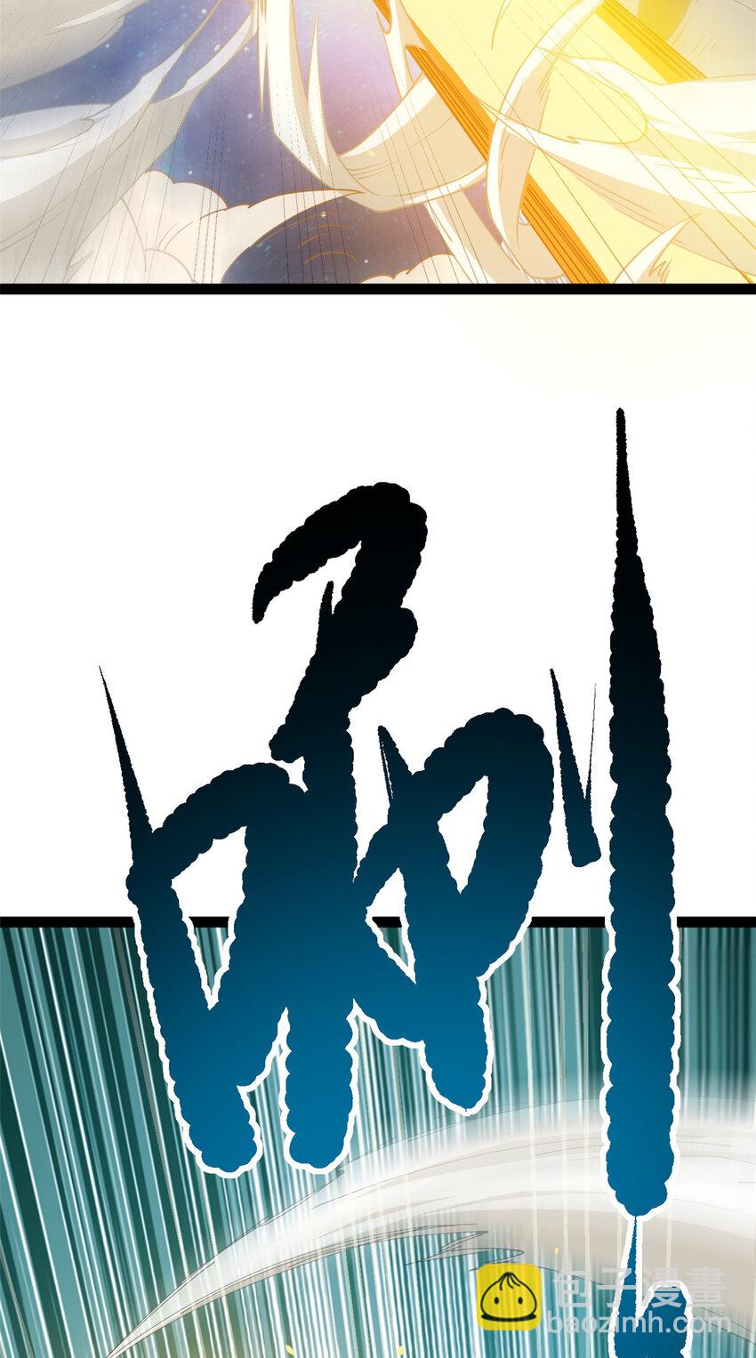 78 火神(1/2)-第86话