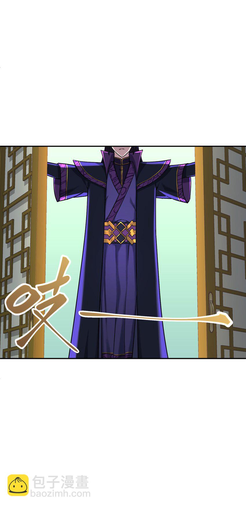 008 师兄师妹(1/2)-第12话