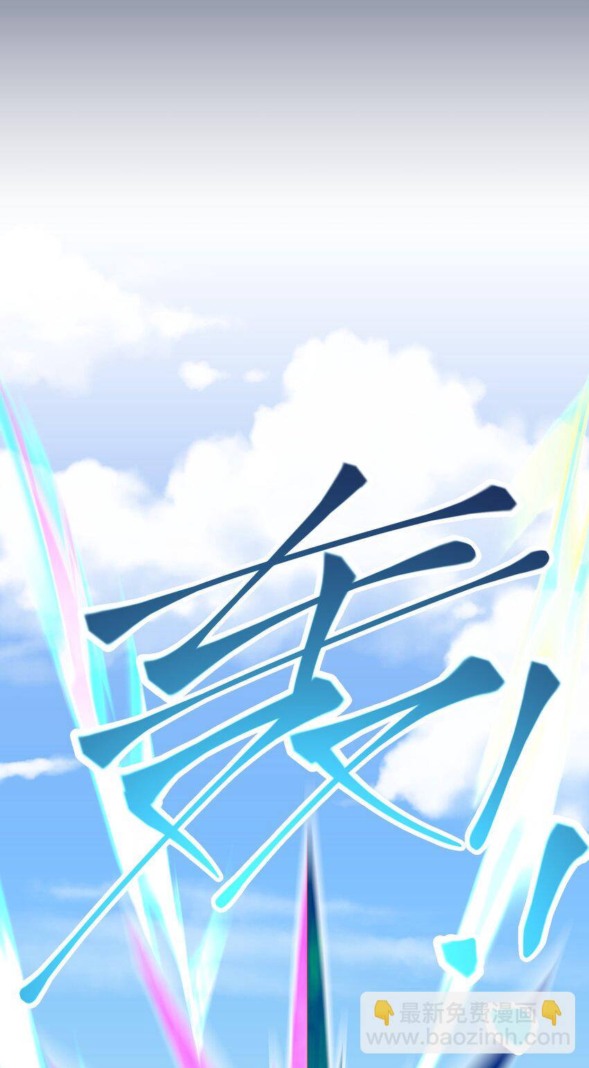 018 蛇鹤相争(1/2)-第22话