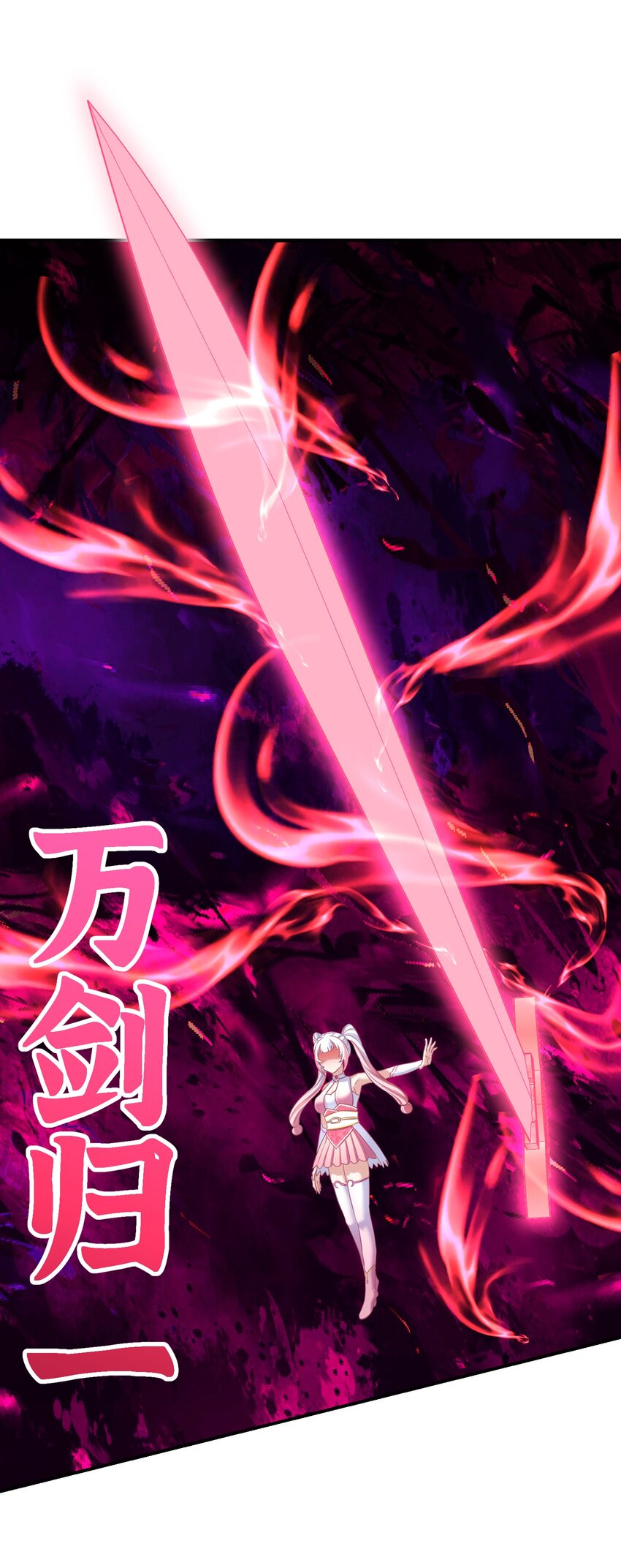 028 绝命反击(1/3)-第32话