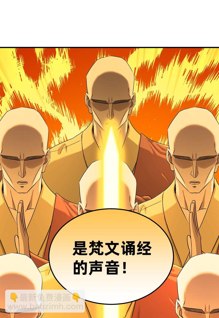 028 绝命反击(1/3)-第32话