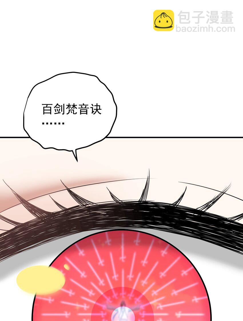 028 绝命反击(1/3)-第32话