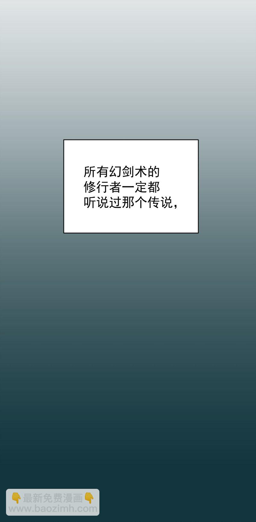 028 绝命反击(1/3)-第32话