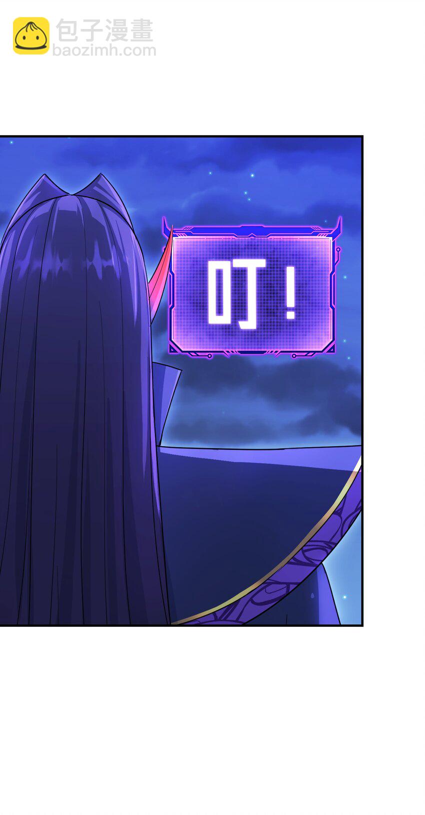 032 参悟之道(1/2)-第36话