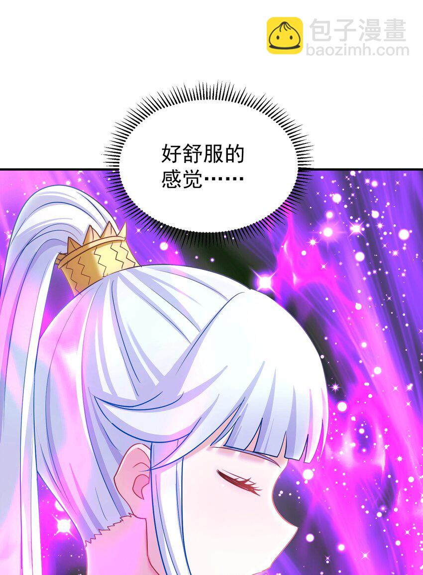 034 因祸得福(1/3)-第38话