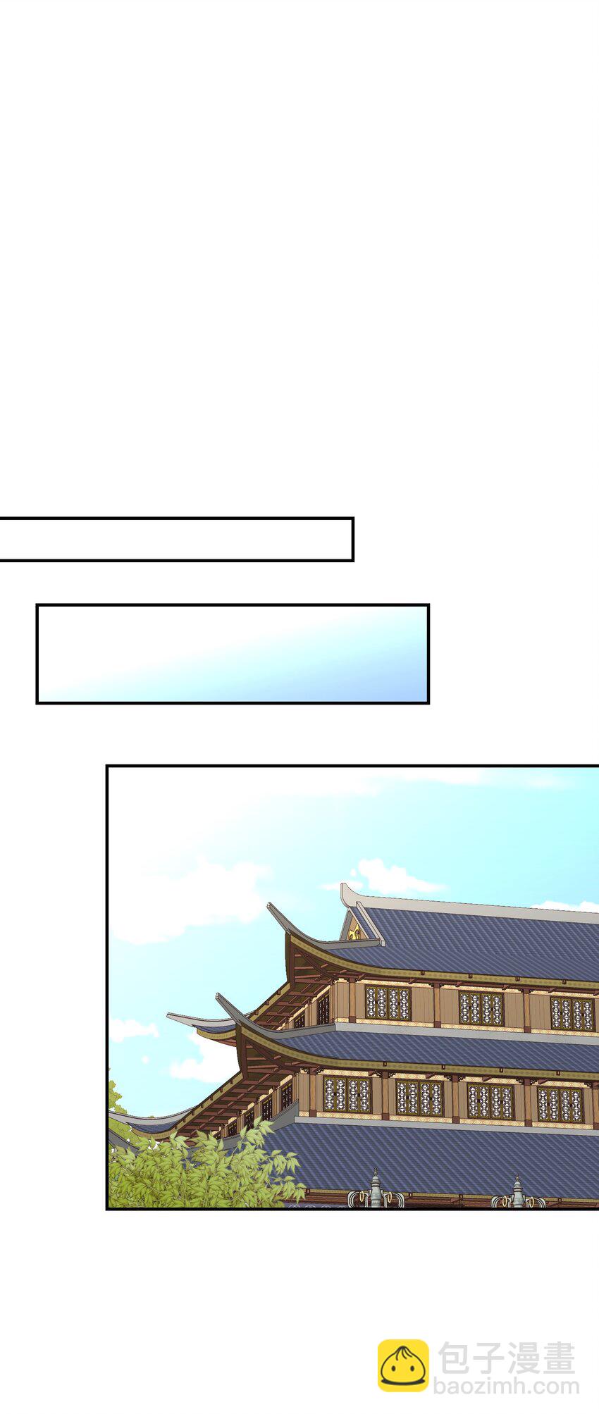 034 因祸得福(1/3)-第38话