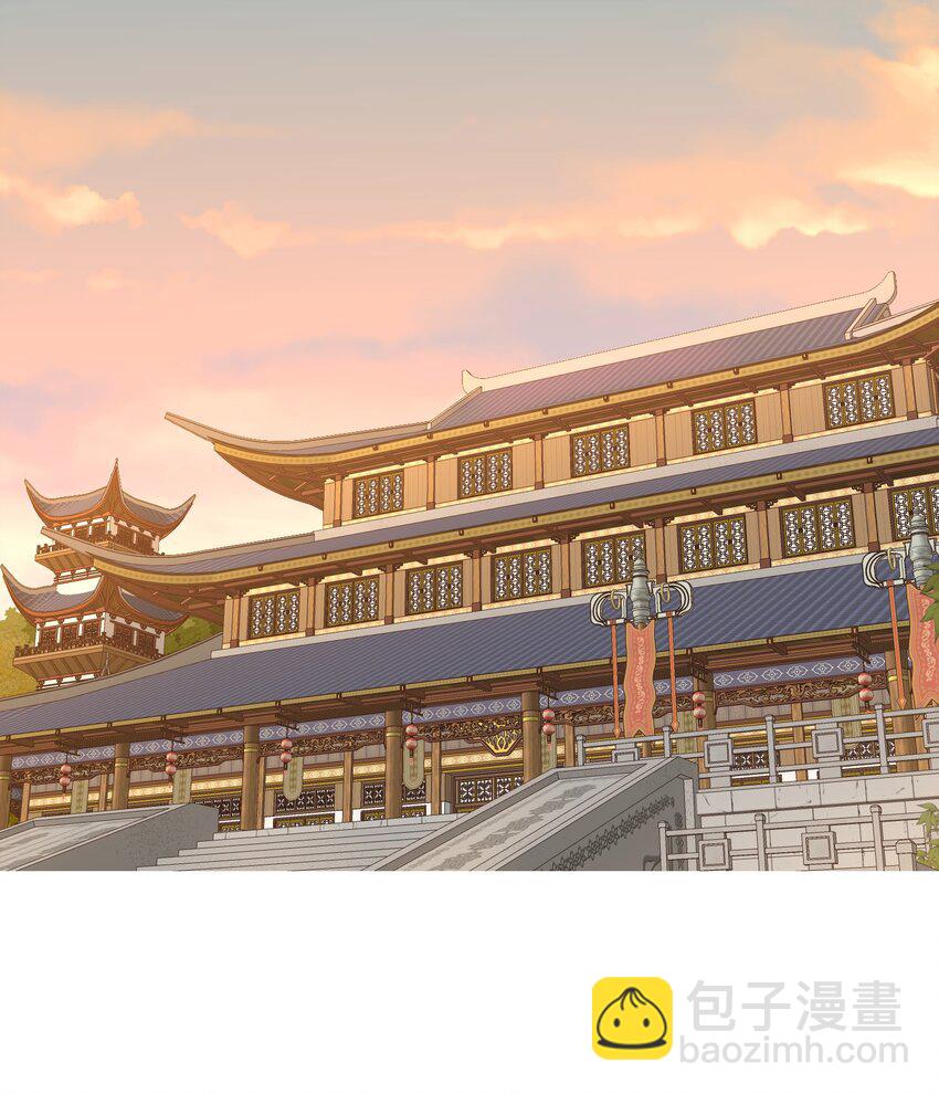 004 上古神兽(1/3)-第8话
