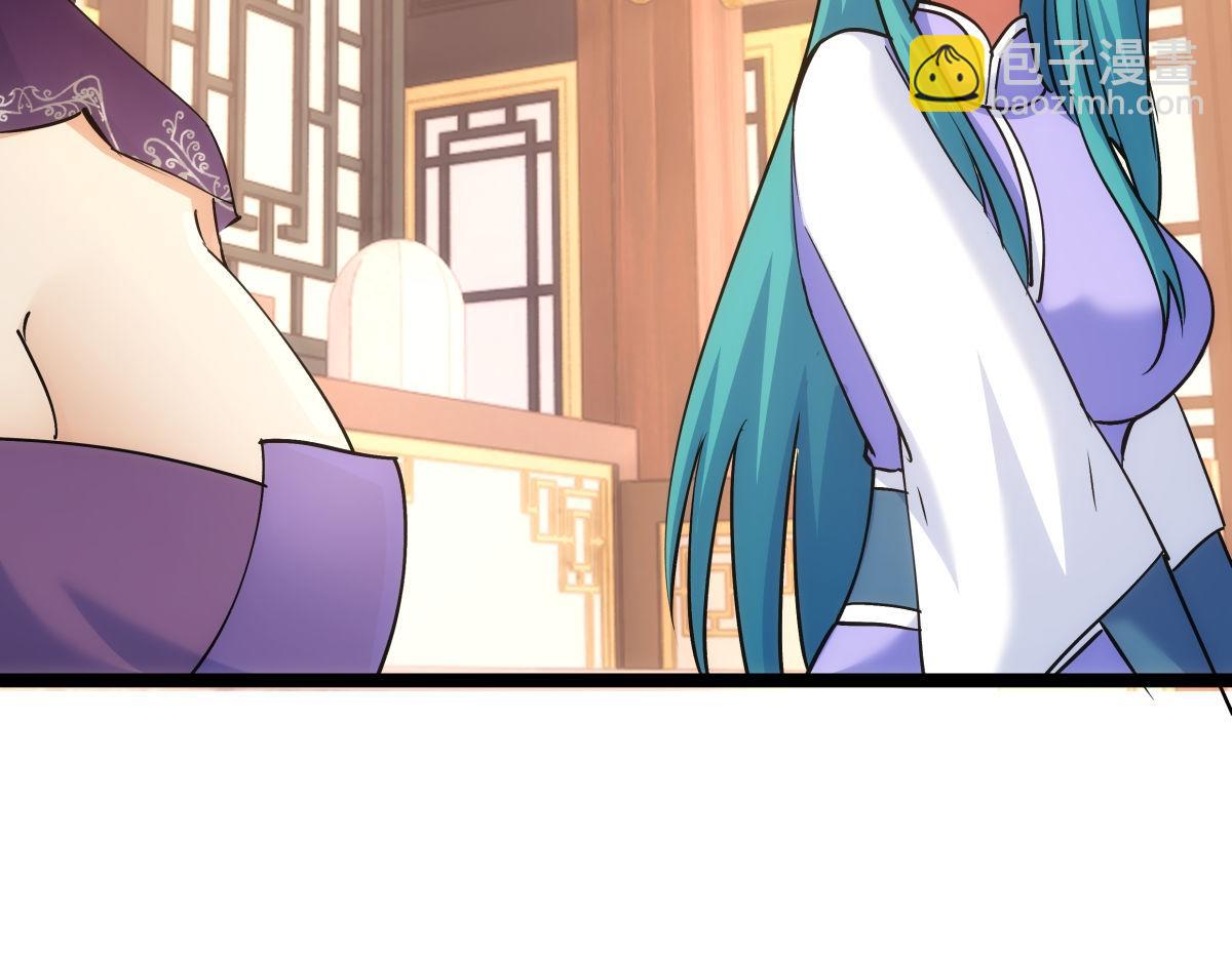 99-有人欢喜有人愁(1/3)-第100话