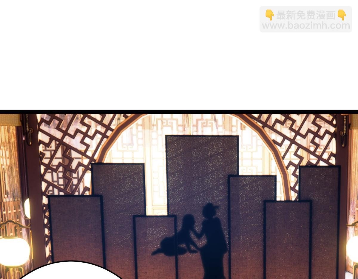 99-有人欢喜有人愁(1/3)-第100话